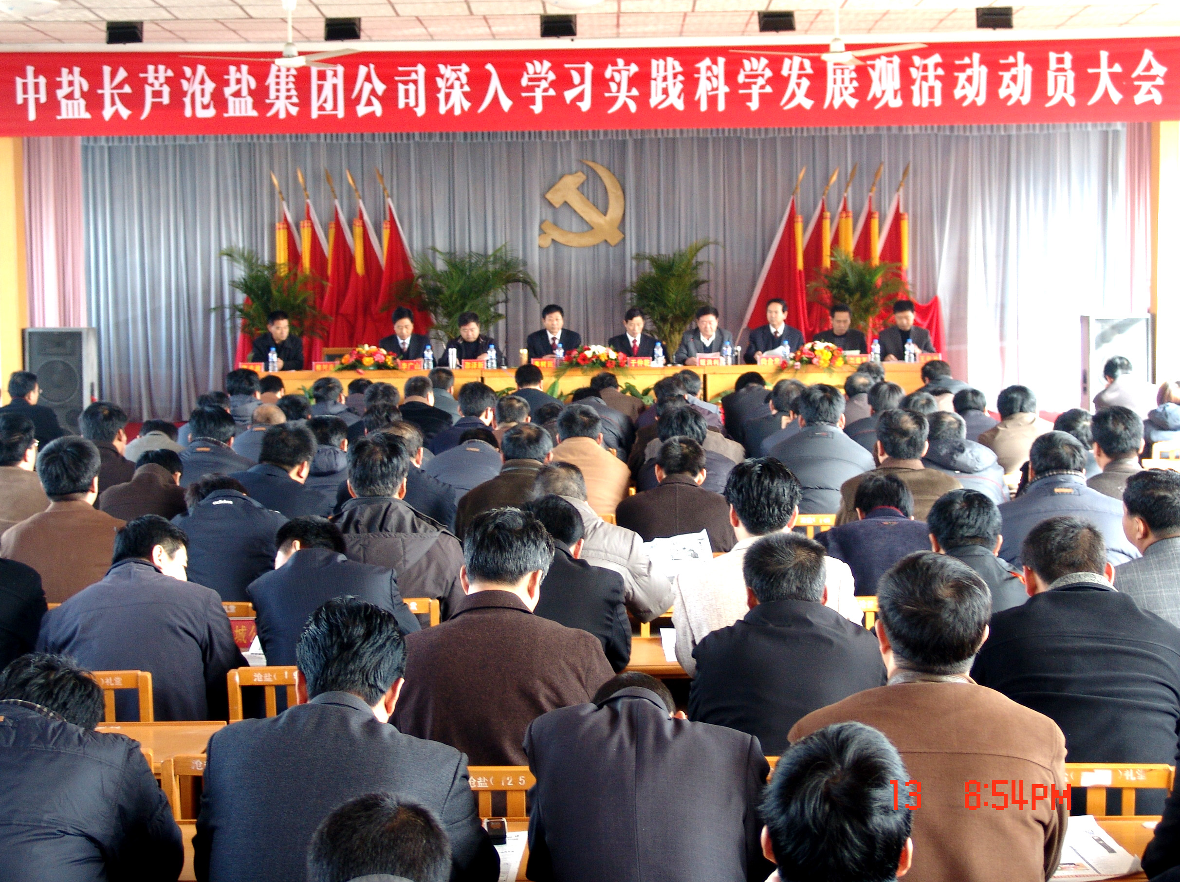 �D����(hu��)��(hu��)��(ch��ng)