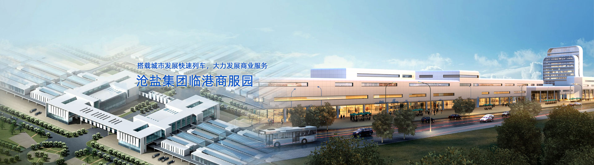 �R���̷��@